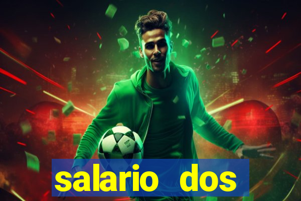salario dos jogadores flamengo 2022